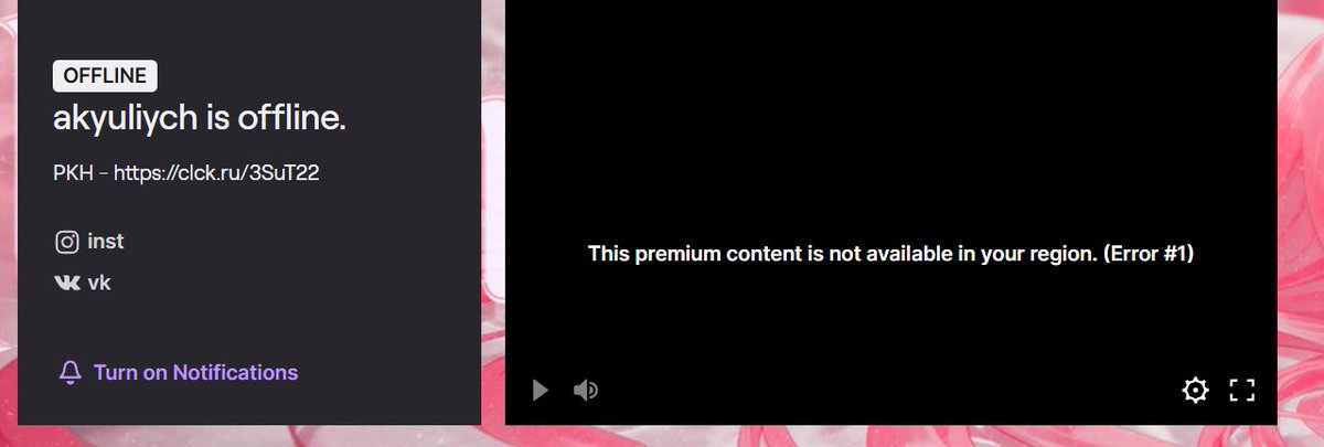 astroflame17's tweet photo. Twitch has imposed restrictions on viewing  streams in Ukraine and the EU for streamers who advertised "Alabuga".It is now reported that viewing is unavailable from countries such as Finland, the Netherlands, Germany, Latvia, etc. Bypassing restrictions through a VPN doesn´t work https://t.co/sbZMZV5O7o