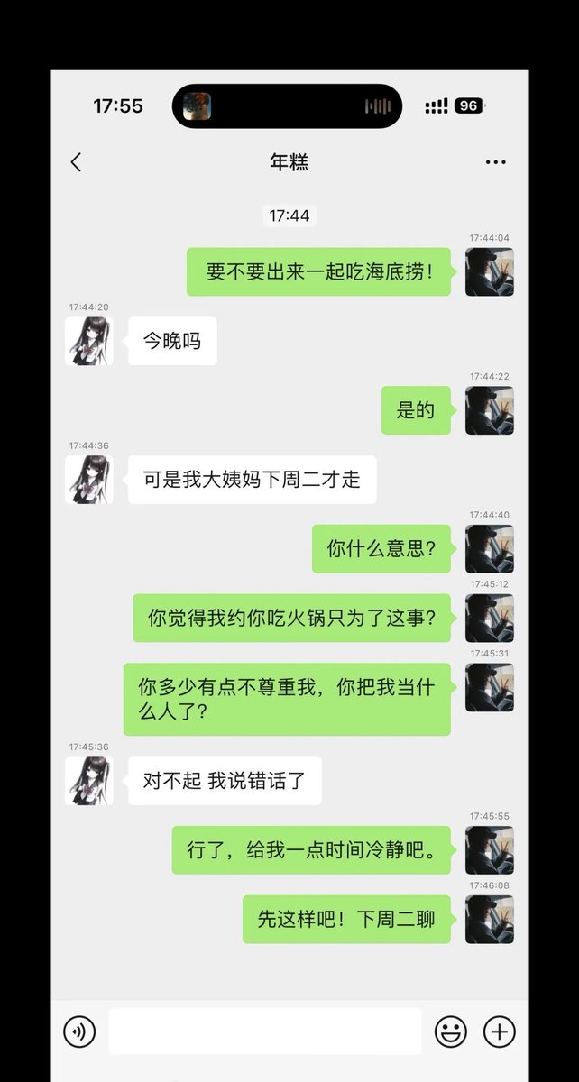 Zack的思考 tweet media