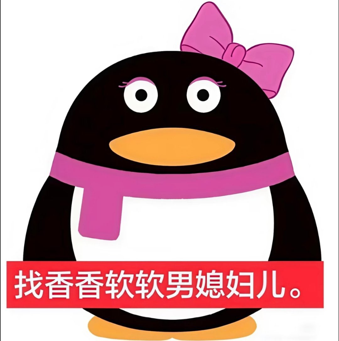 。 tweet media