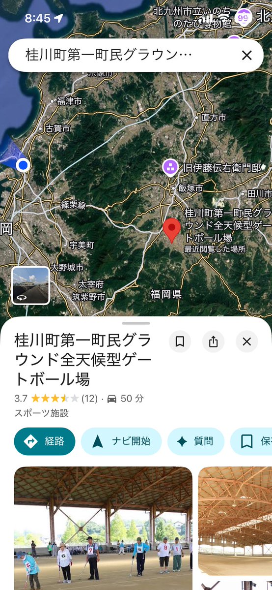 はややややややややや tweet media