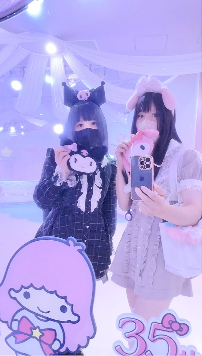 ゆうにゃさん専用 ゆうにゃ (@mad4MBZe7MFQ6A4) / Posts / X