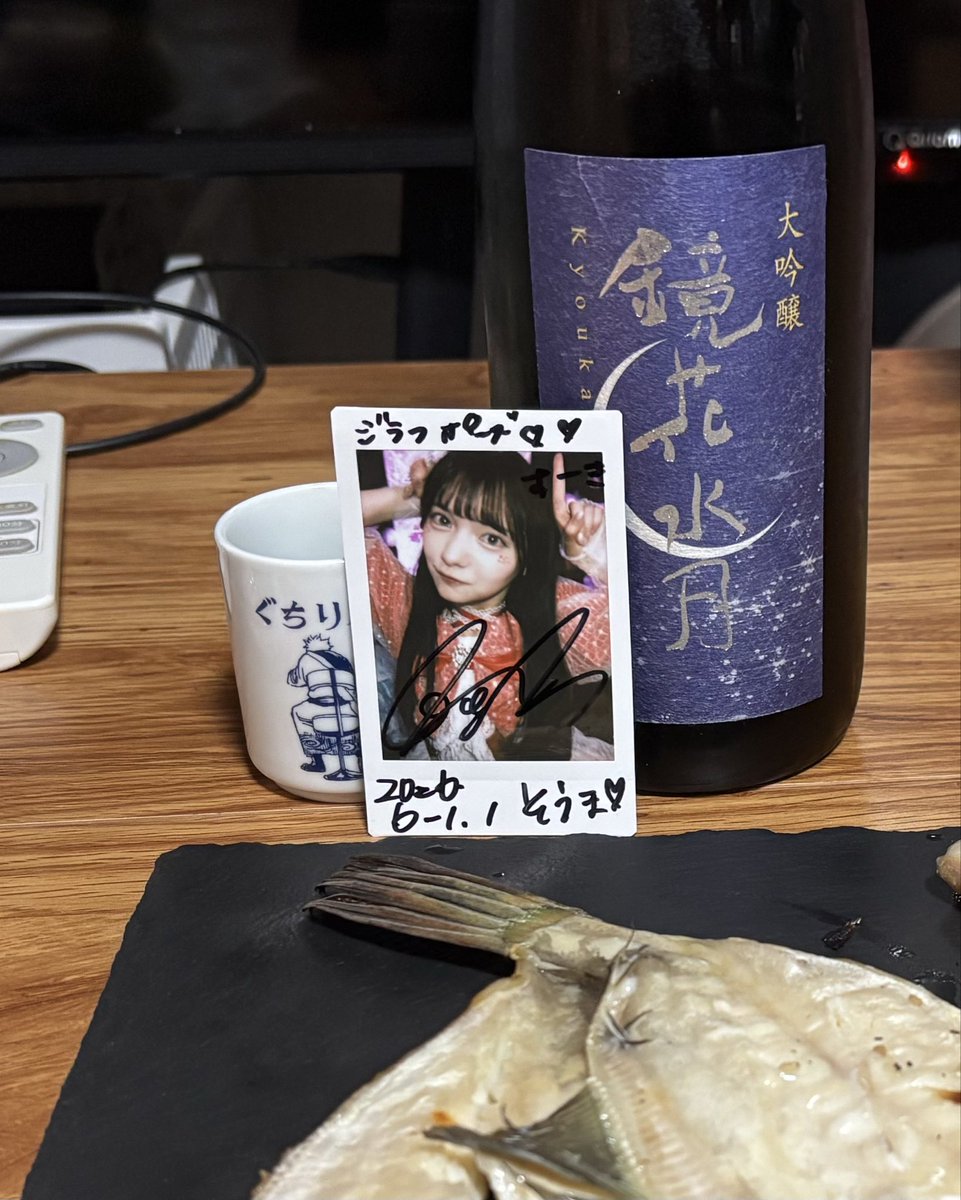 ソーマ🦒 tweet media