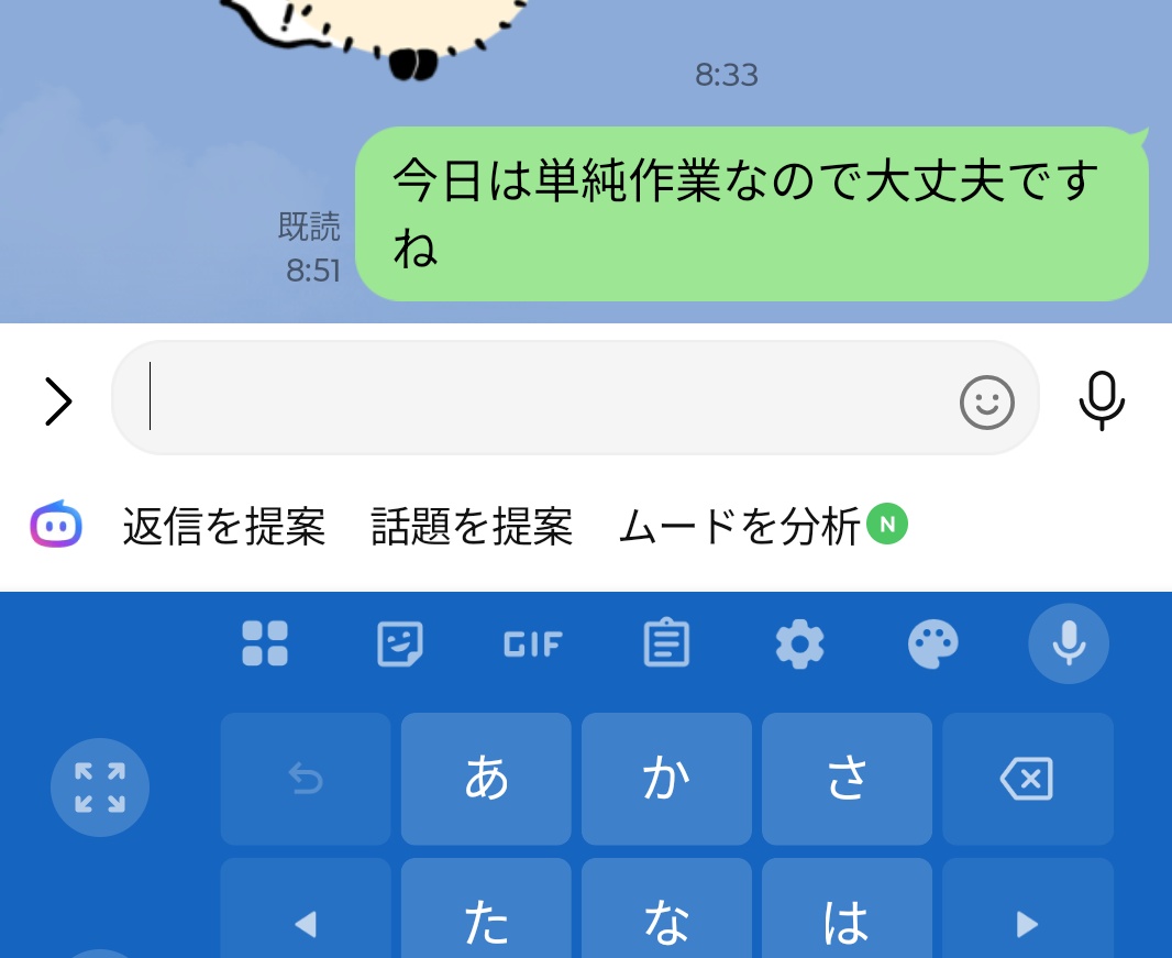 多摩Rams tweet media