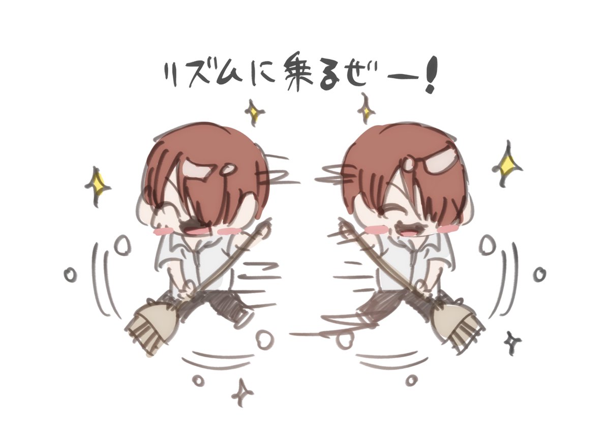ｿｳ tweet media