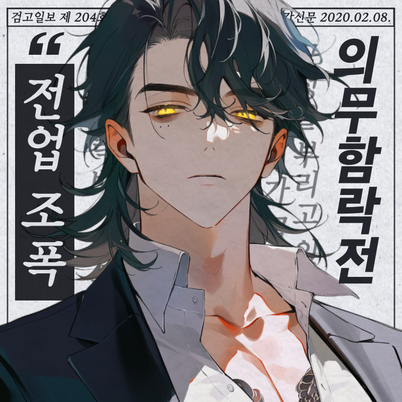 빵리 tweet media