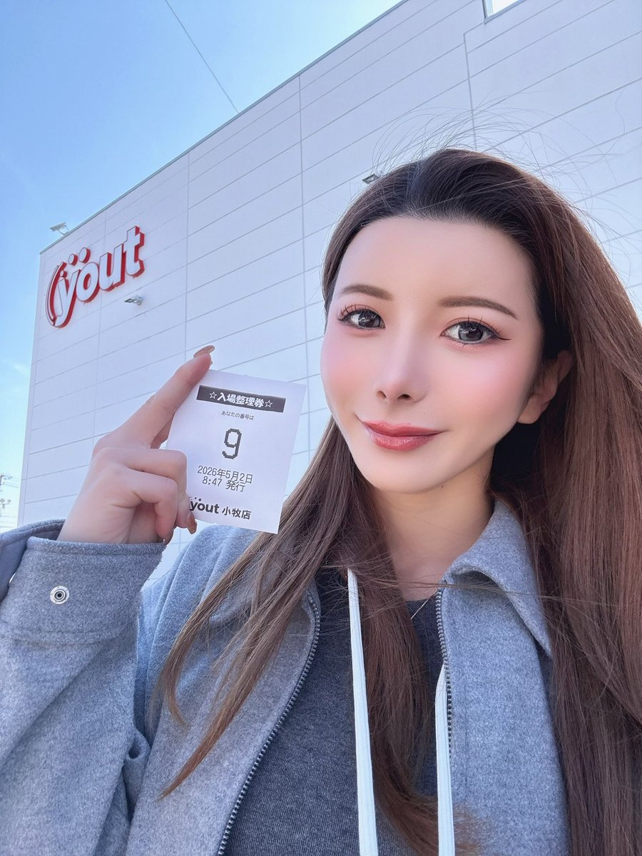 SDK🌟セクシーダイナマイトKEI tweet media