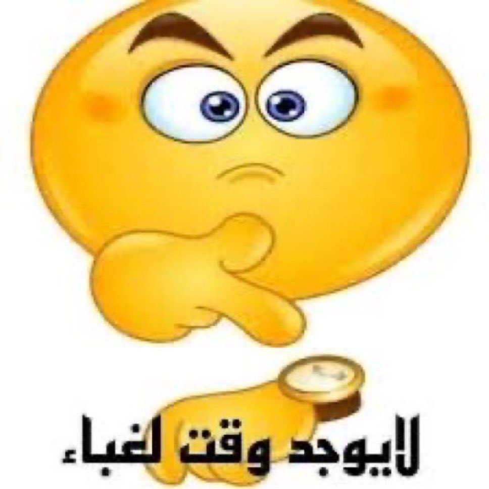 َ tweet media