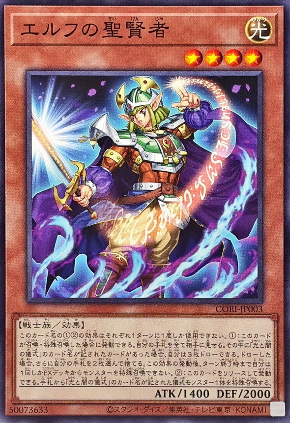 カゲロウ tweet media