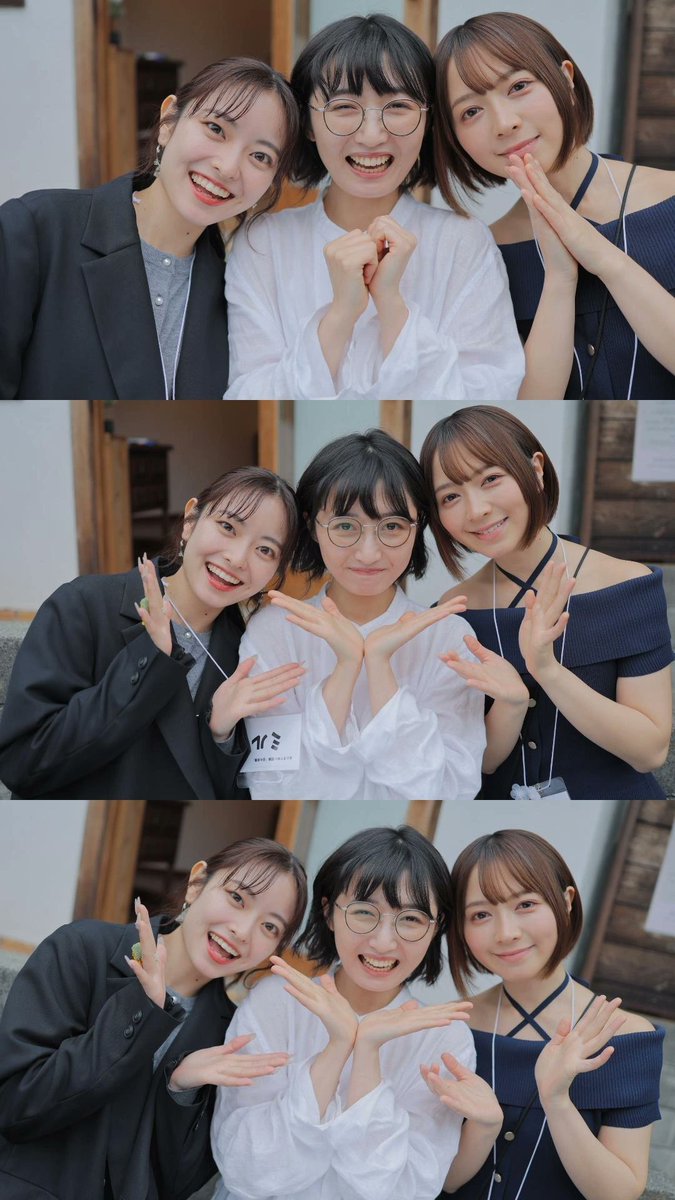 愛魅 tweet media
