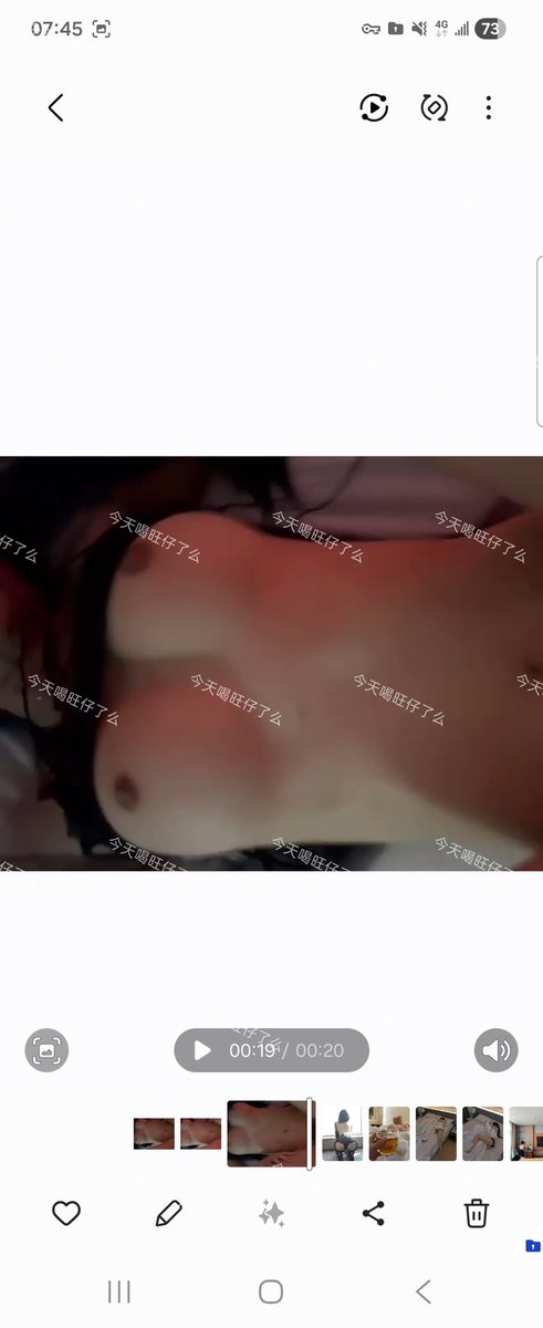 今天喝旺仔了么 tweet media