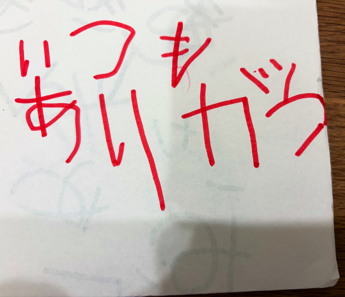 .momo｜元美容師ライター tweet media