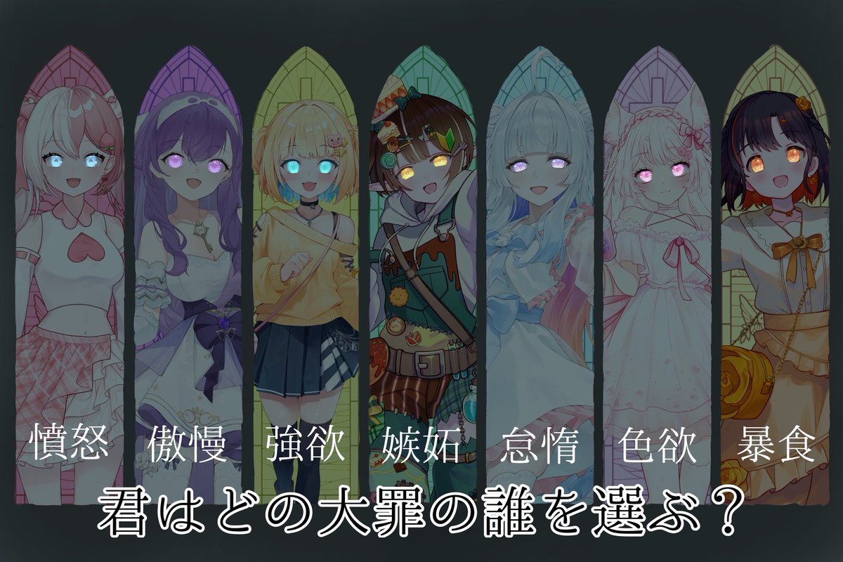 ぐらーにゃ・ふぉーしゅ🔰🍫🍪Razz@5/5～バナイベ tweet media