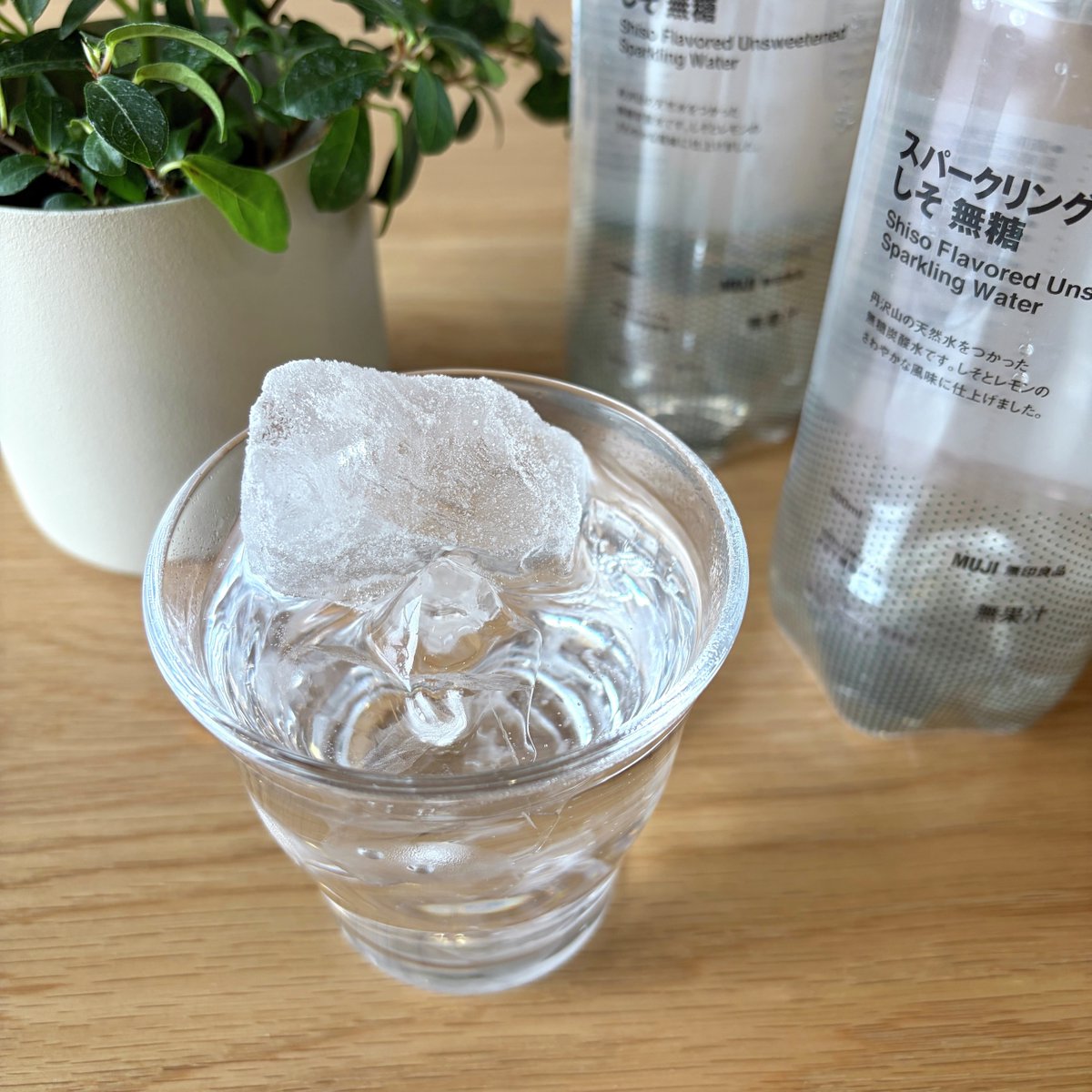 無印良品 tweet media
