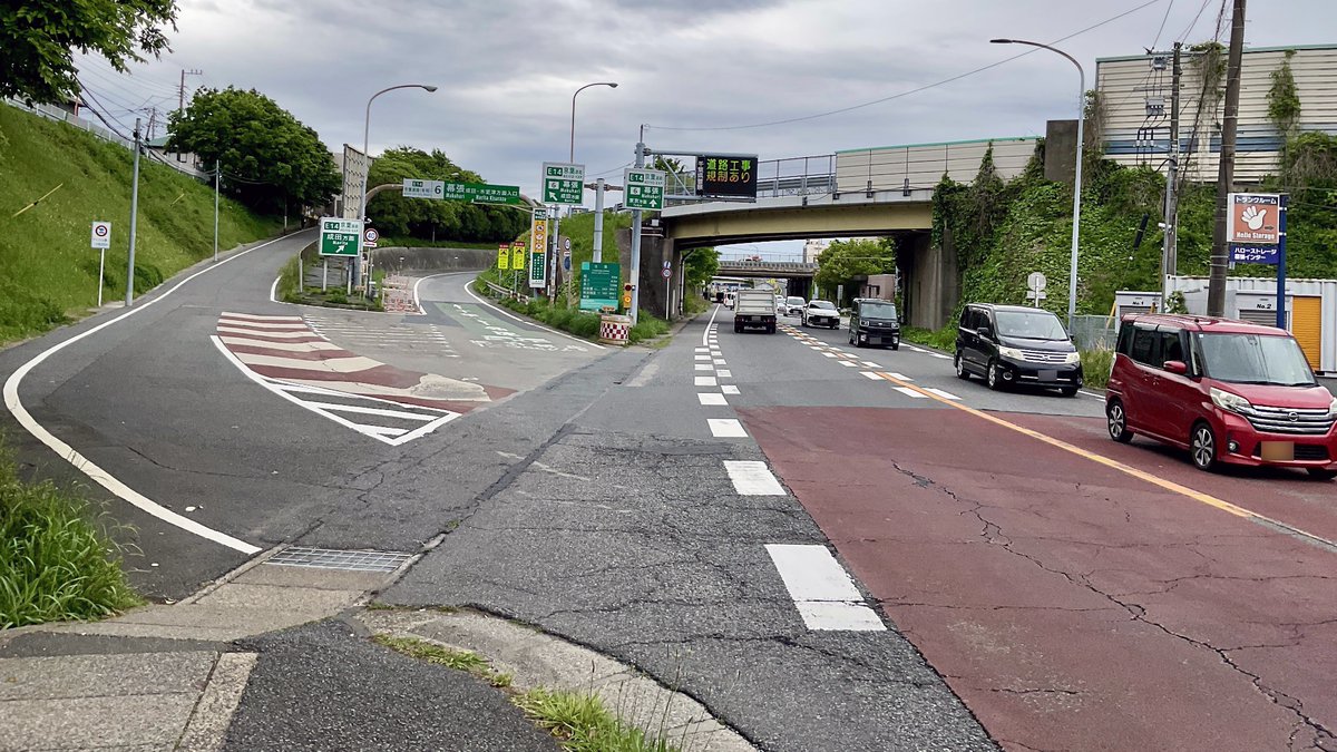 shobonne3's tweet photo. この辺で国道14号を渡るのは大変なんだお…

#お散歩写真 https://t.co/3WgpYdqrNj