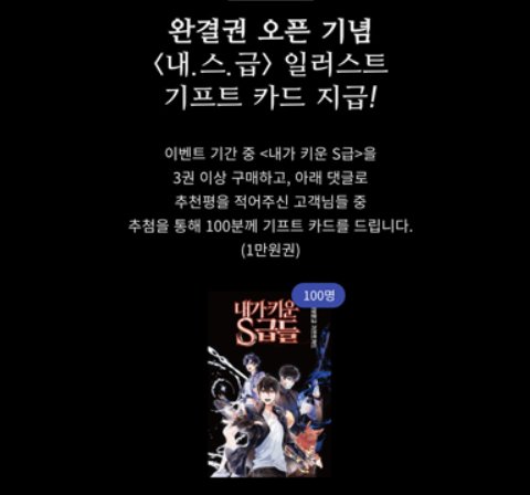 뱃🔥🍑 tweet media