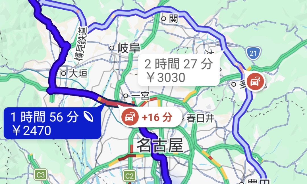 りょーたた@全裸扇風機 tweet media