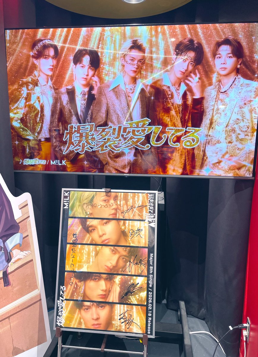choco620's tweet photo. 長女と2泊3日の推し活旅！モナキの初ワンマン行って福徳神社で良席祈願して🙏M!LKが紹介してたチキン南蛮食べて竹下通り行って中野ブロードウェイ行って��谷のタワレコ行って、、明治神宮にも行った⸜🙌⸝‍楽しかった～⸜🙌⸝‍
私のＧＷは終わりました😢
仕事頑張る✊ ̖́-

 #推し活 https://t.co/v2KB4BhBLC