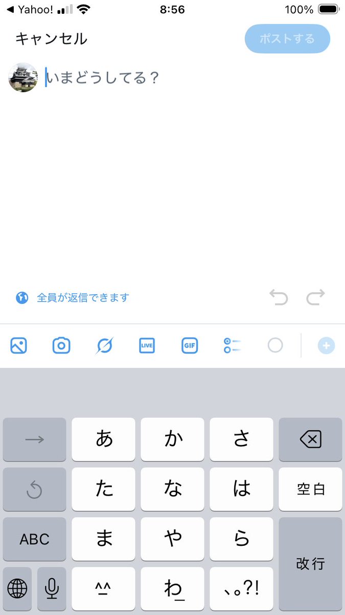 デンスケ tweet media