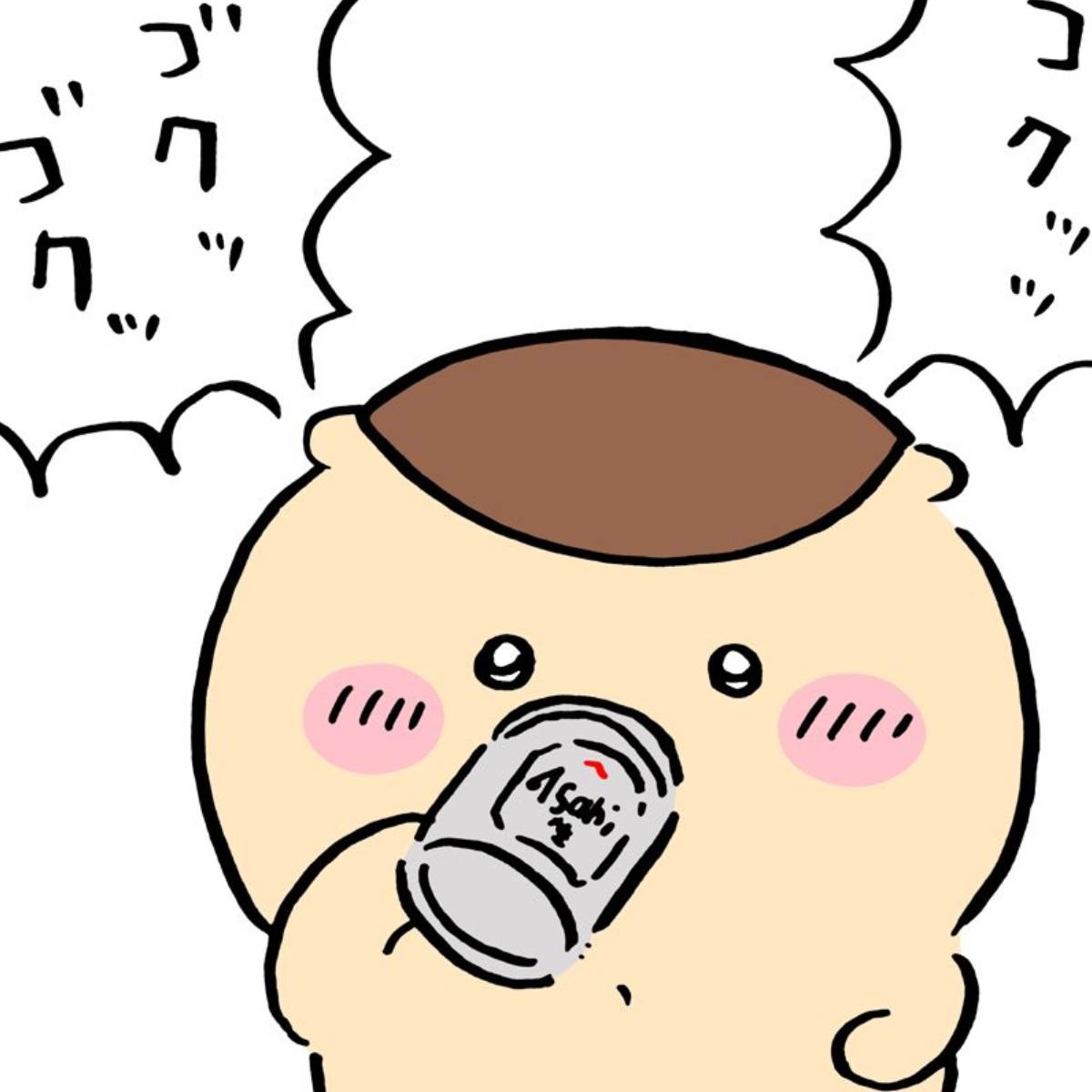 今祇 tweet media