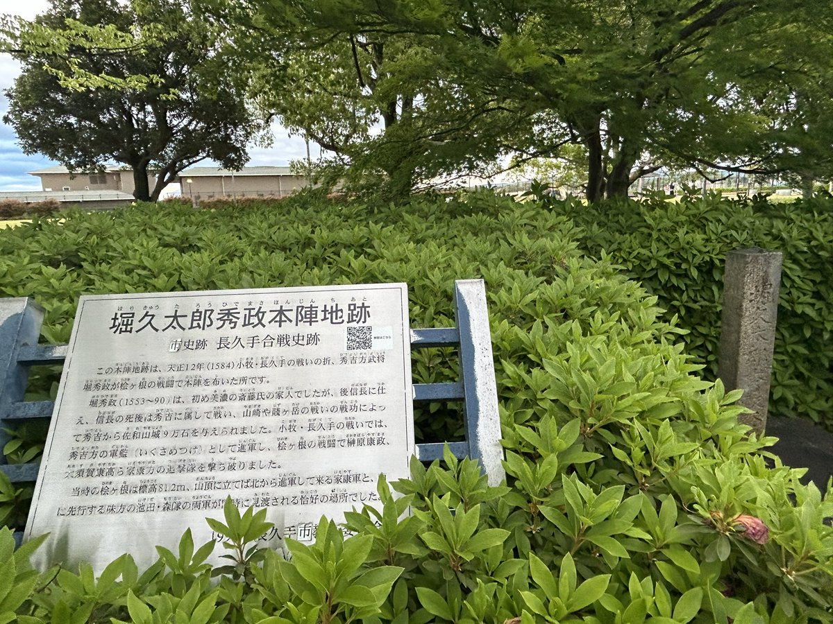 紙芝居屋の加瀬ひろし tweet media
