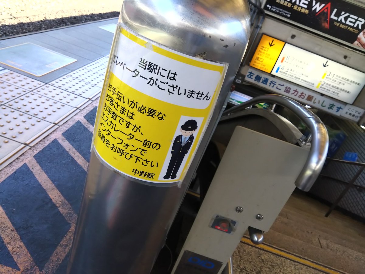 こみ tweet media
