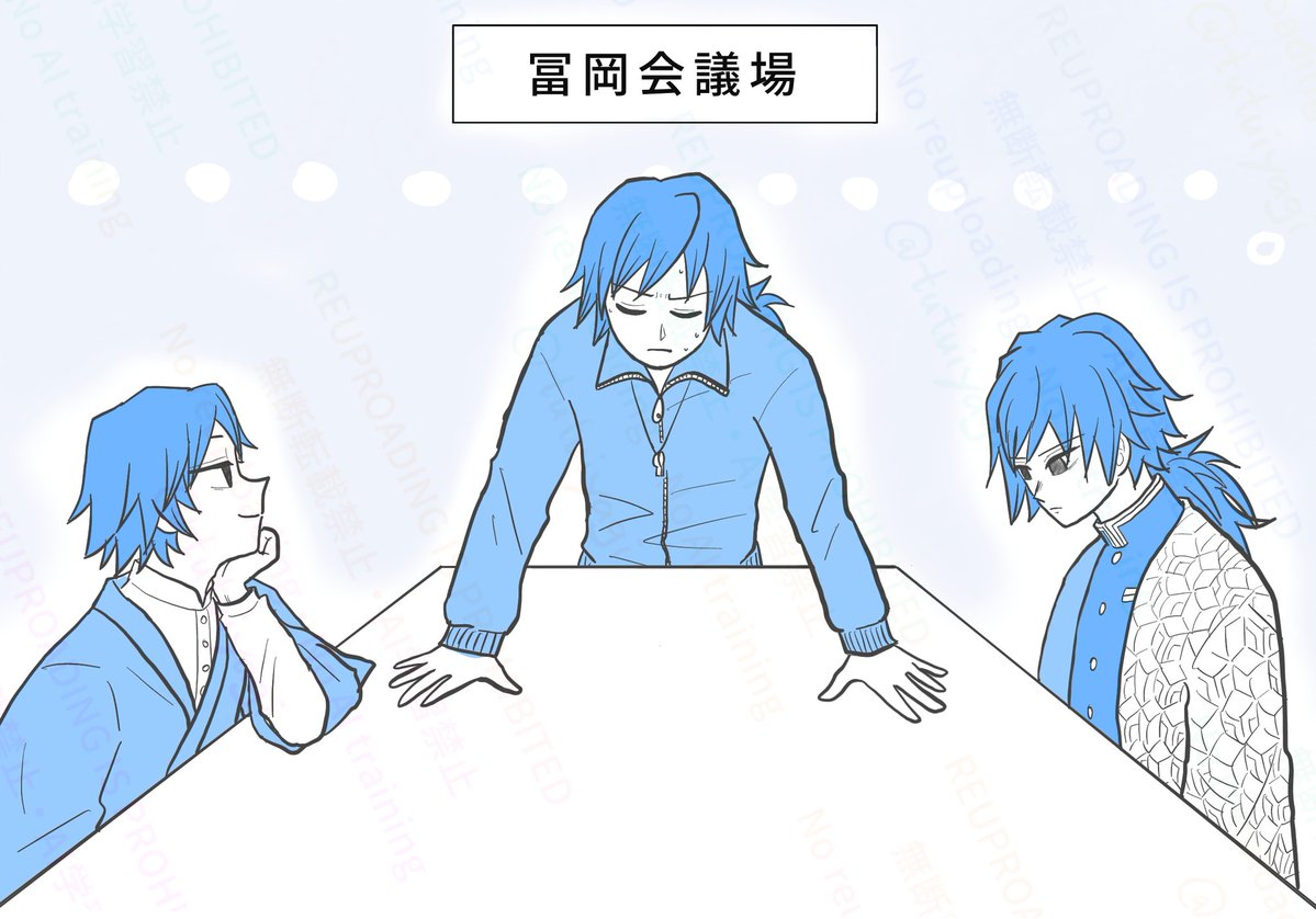 つつやぎ tweet media