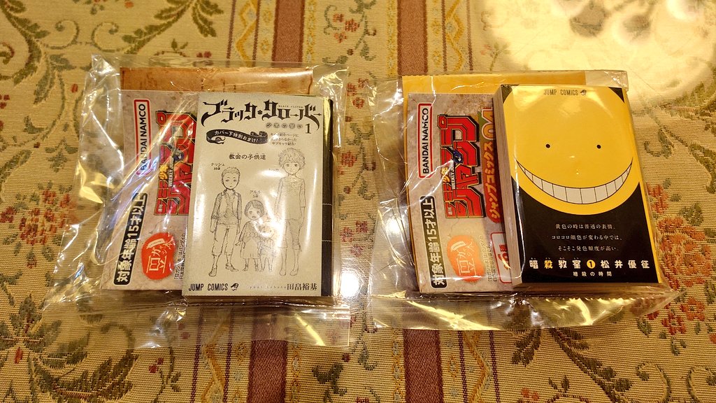 あんこ tweet media