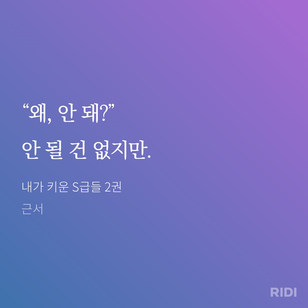 패트 tweet media