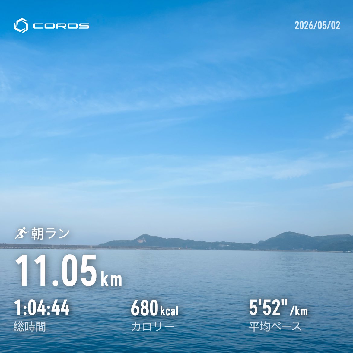 モノどーん tweet media