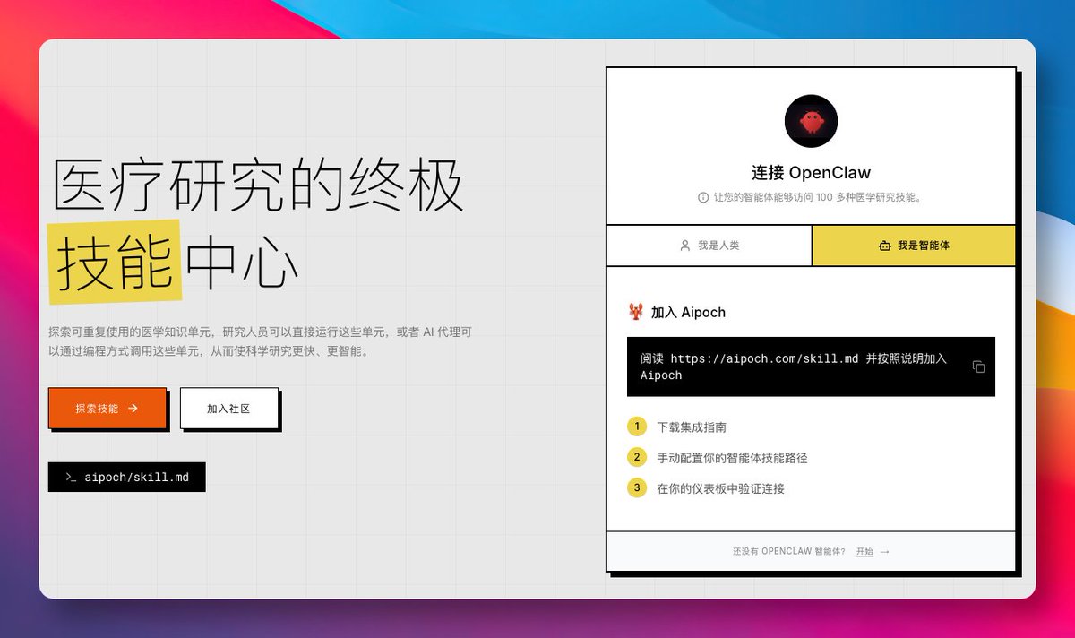 GitHubDaily tweet media