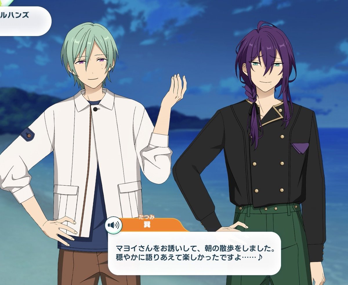 ぽんず tweet media
