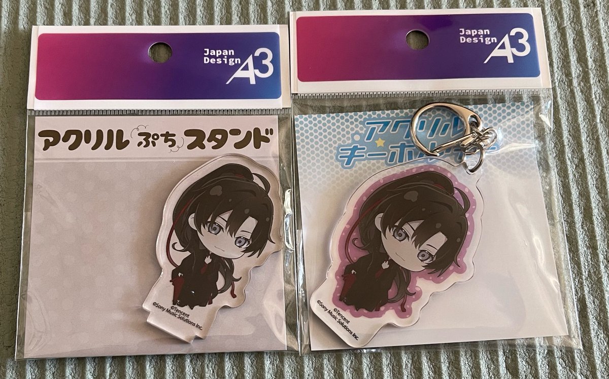 morikaz8's tweet photo. 【交換】
紀伊國屋 魔道祖師 ポップアップ

譲　アクリルキーホルダー、
　　アクリルプチスタンドの魏無羨

求　アクリルキーホルダー、
　　アクリルプチスタンドの江澄

２つまとめて取引出来る方優先
都内手渡しか郵送希望

検索からでもお気軽にお声掛けください https://t.co/SWwMerGSur