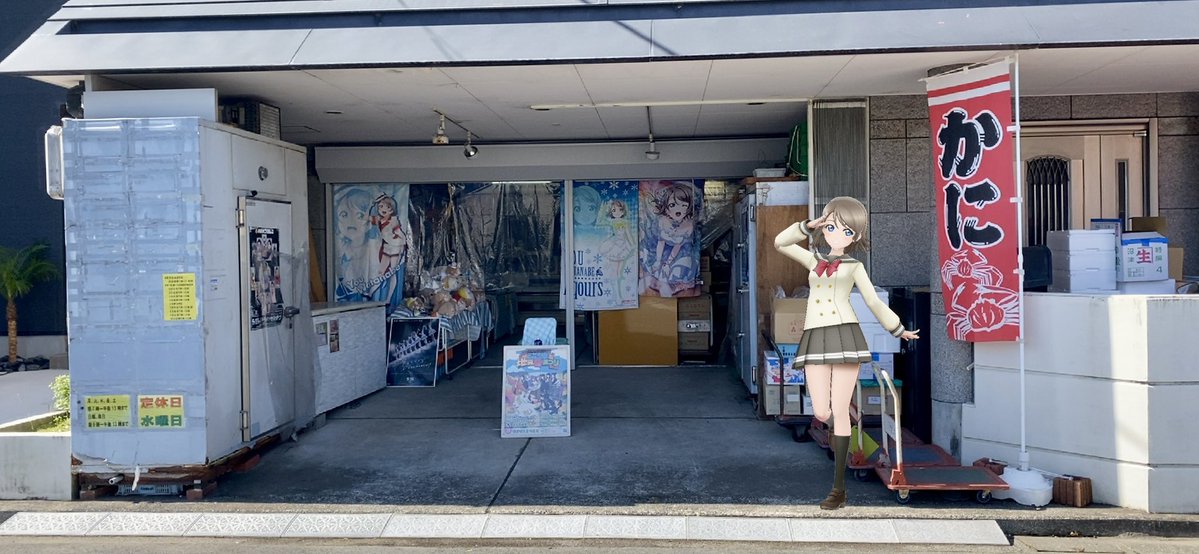 まりんすのー tweet media