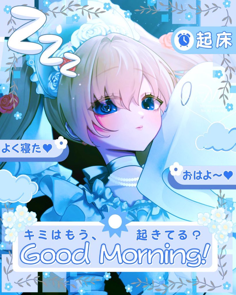 月季シェロ🥀🗝 tweet media