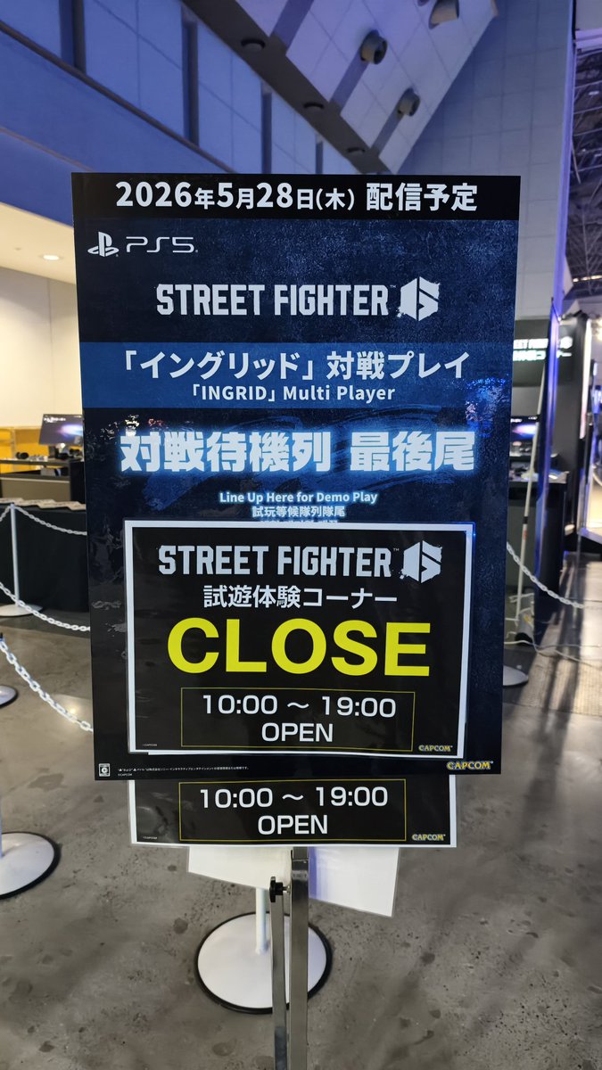 めそ tweet media