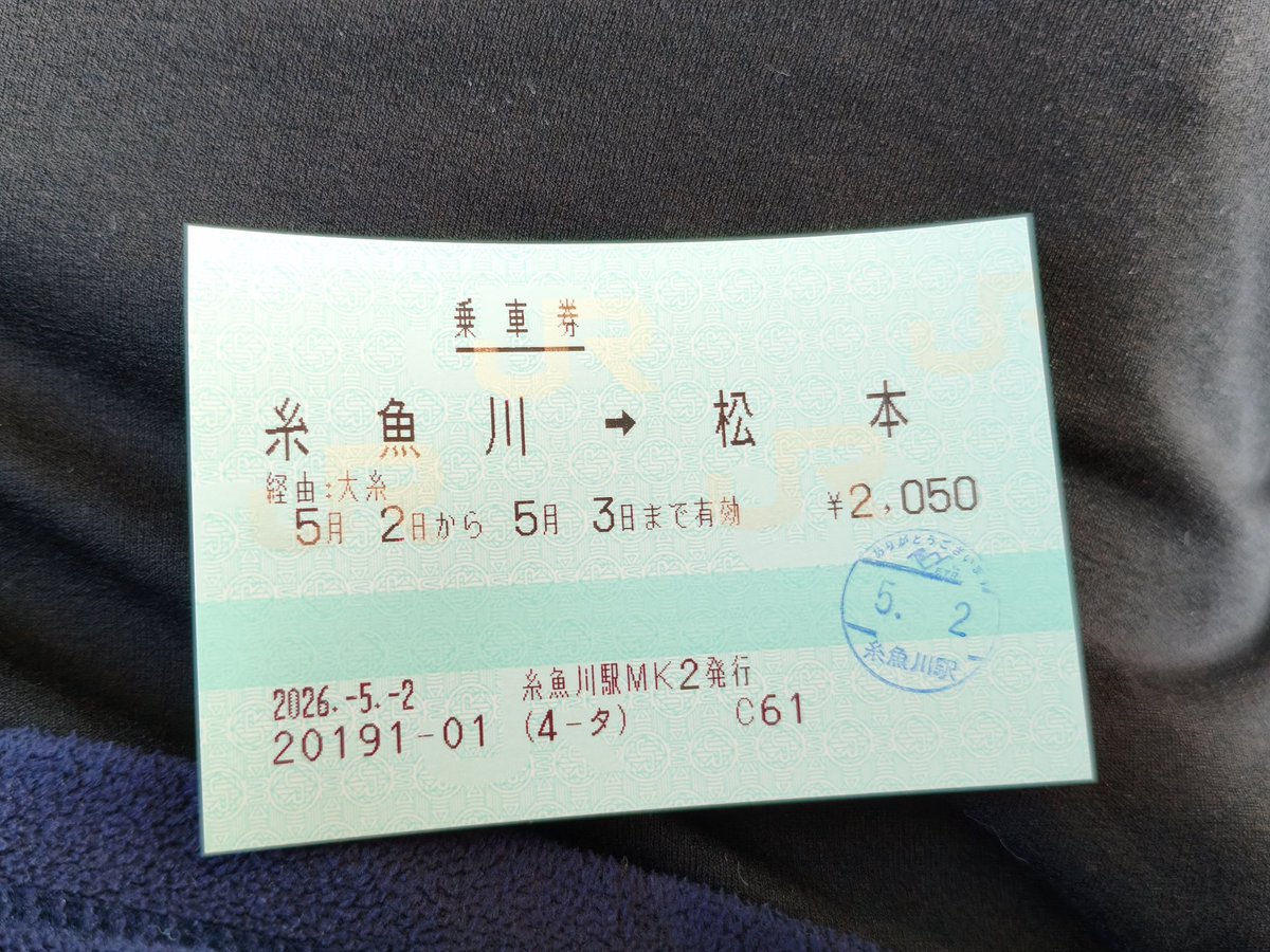 りょうた tweet media