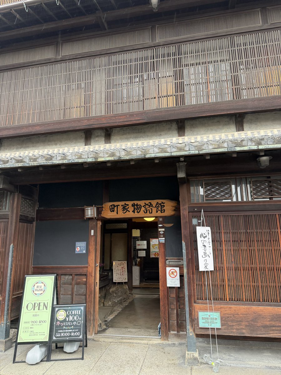 しもちゃん🏍 tweet media