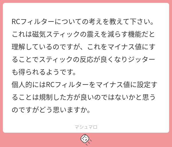 Satoshi Yamashita tweet media