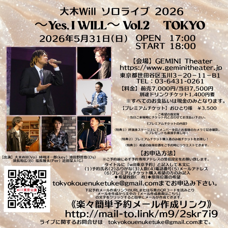 officekushi's tweet photo. 後半はいつものアレ🤭
今回は2ndは、T-Sessionコーナーももちろんあります。
日産終わりの、あの人も、あの人も歌う〜🥰
Facebookの詳細はこちら
https://t.co/Uk3VUJZn3L
#TSession https://t.co/MODfTI0lqr
