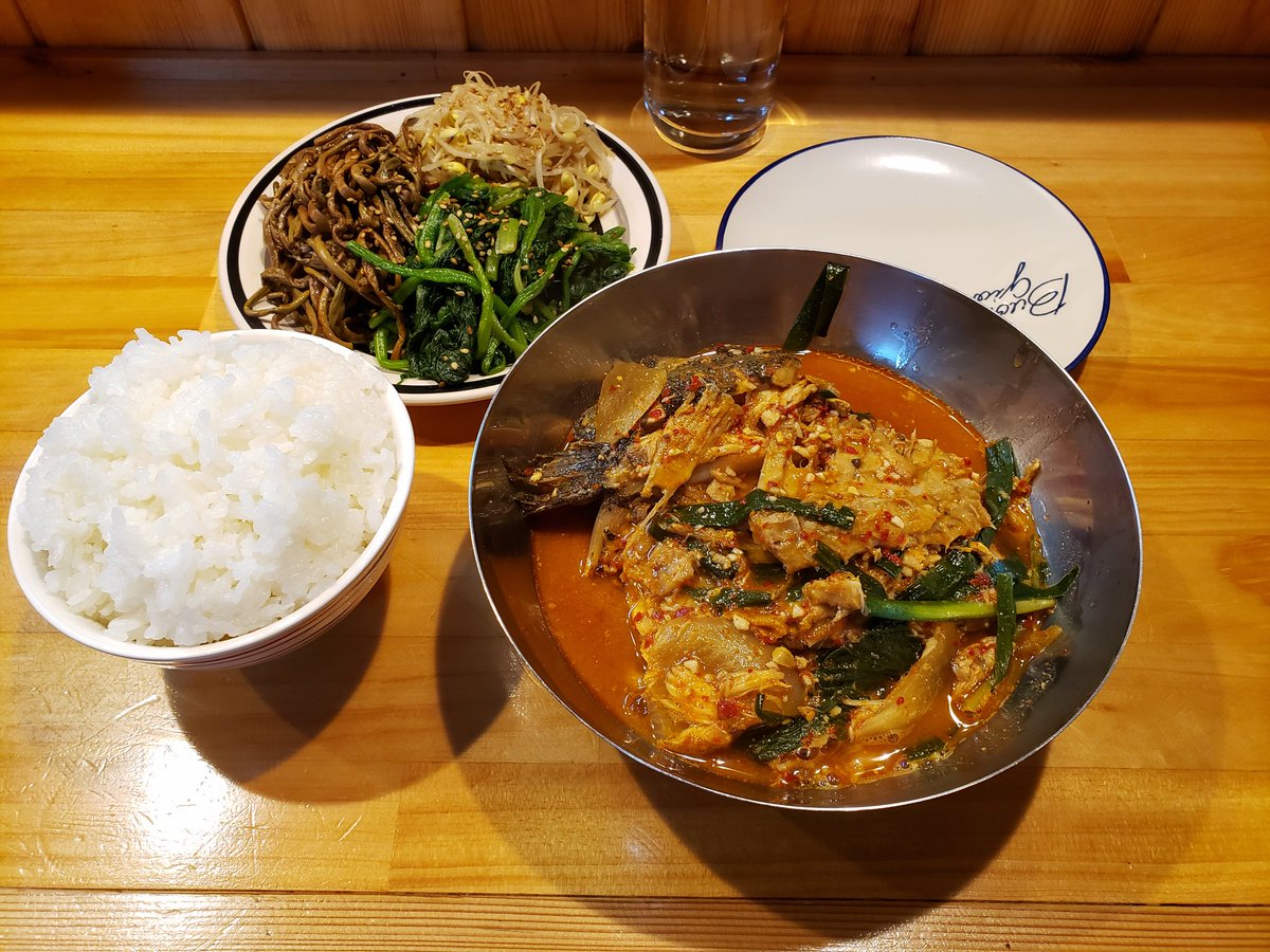 昨日　#韓さらん　で食べたメウンタン(辛鍋)ヒラメのアラが入っていて、美味しかった😙
#韓国料理
#三条市
#한국요리