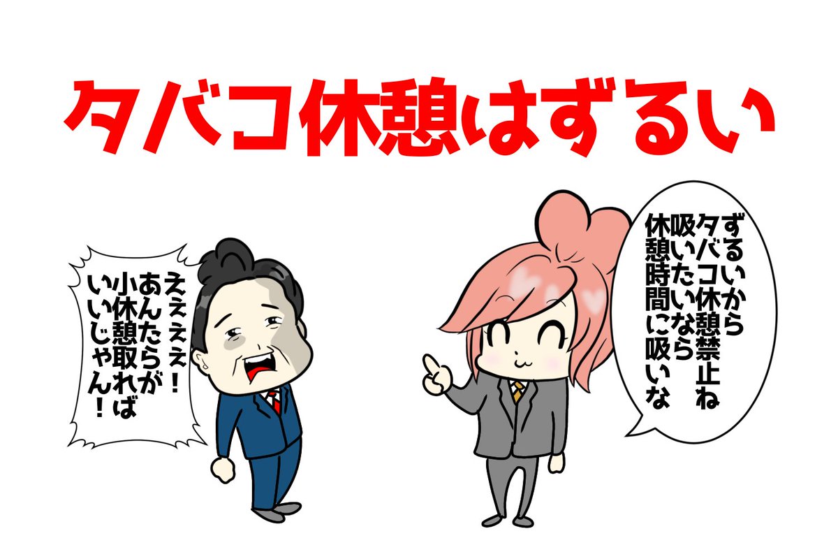 毛根女子 tweet media