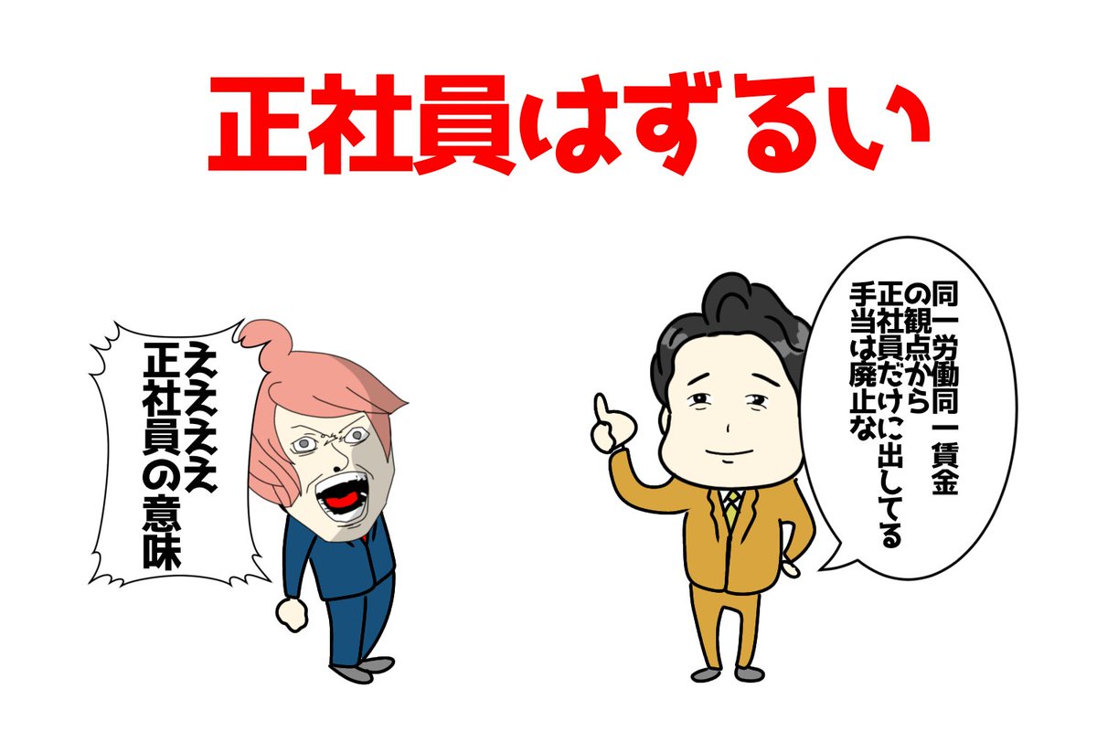 毛根女子 tweet media