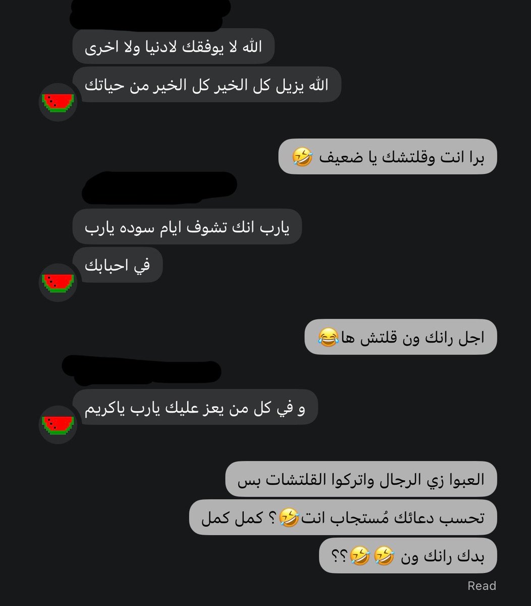 davyysf's tweet photo. حطيت صورة الحبحب وقلت خلني اخرب على اللي " خربوا " اللعبة بقلتشاتهم ودمروا سمعة الرانك ون

وهذا اول واحد 😂؛

في البداية سألني اذا بتسوي القلتش وطبعاً قلتله اي ولما بدا القيم بديت العب صدق وسويت نفسي ما اعرف له

والصورة الثانية بعد ما حسمت المباراة على ظهره 😂😂

#مخرب_القلتشات https://t.co/eFLbDhZwBG