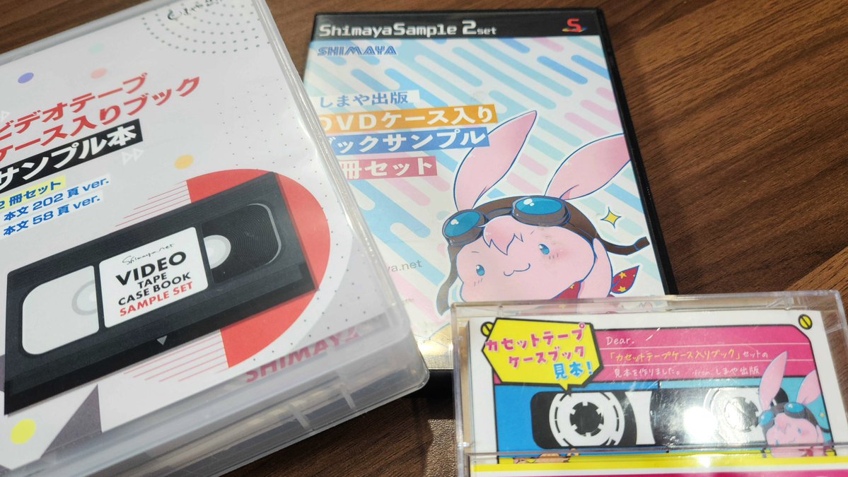 社長の話し方  ビデオ、カセットテープセット 懐かしの記録媒体が本に！？ ・カセットテープ ・DVD ・ビデオテープ
