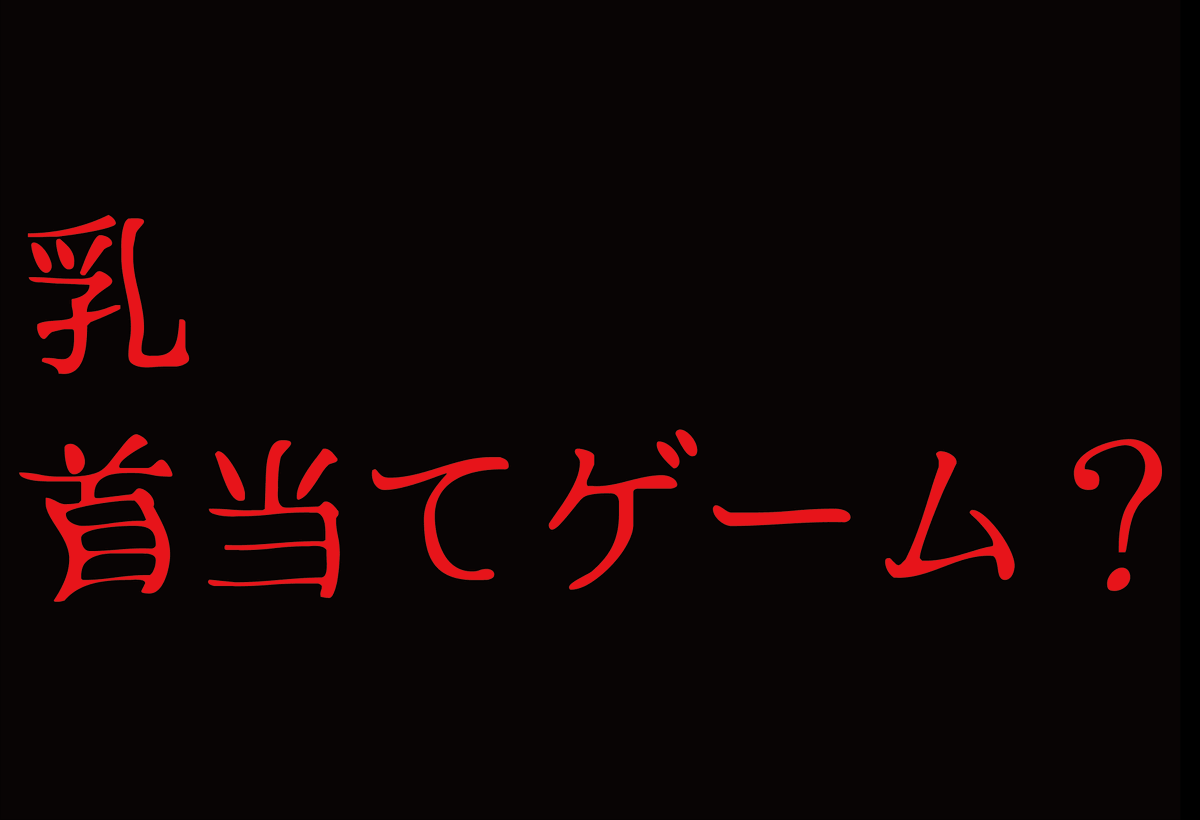 𝗔𝟵𝟰 tweet media