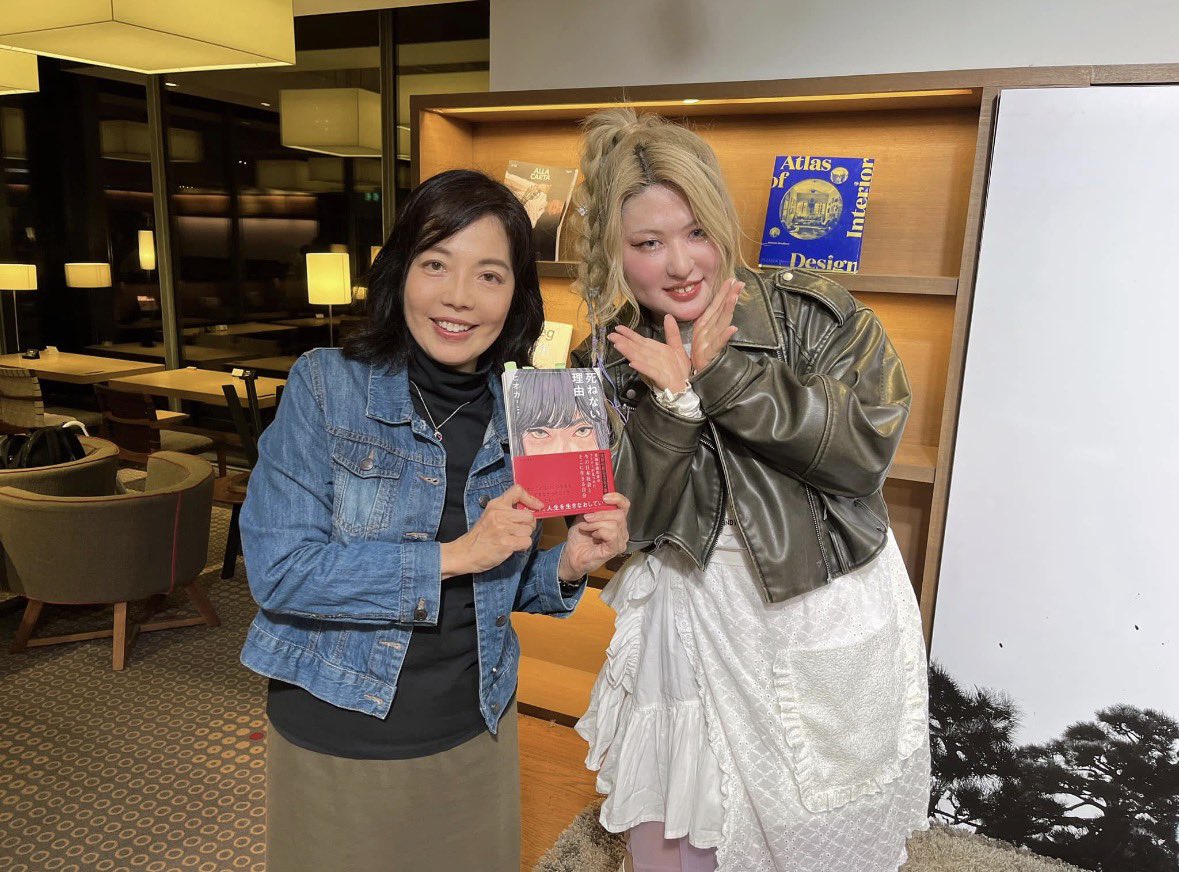 朝ドラ原案 明治のナイチンゲール♦️田中ひかる🆕 tweet media