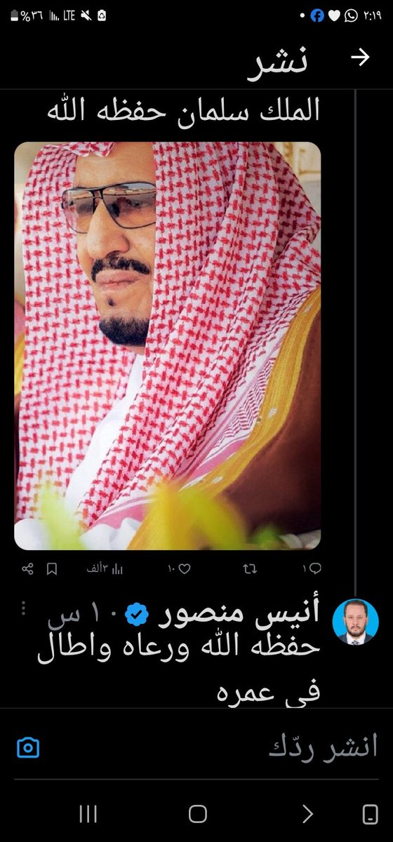 رداد سعيد قاسم tweet media