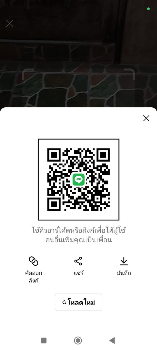 Suchat1924904's tweet photo. @lhmmmm33393755 สนใจครับแอด line มาที https://t.co/woFJR1vGRf