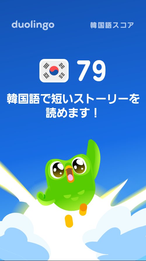 konankonai's tweet photo. ちょっとスピードアップ🎵 https://t.co/icmTyQaaT4