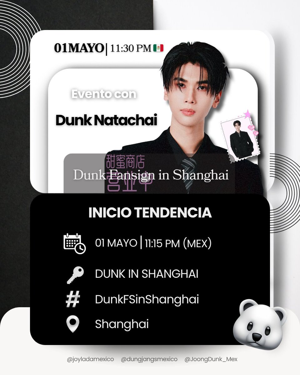 JoongDunk México 🇲🇽 tweet media